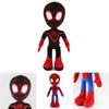 Spider-Man: Into the Spider-Verse Pluszowe Zabawki Idealne Dla Fanów i Kolekcjonerów