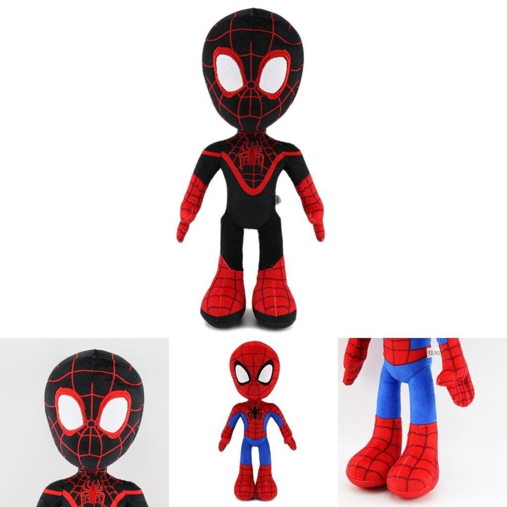 Spider-Man: Into the Spider-Verse Pluszowe Zabawki Idealne Dla Fanów i Kolekcjonerów