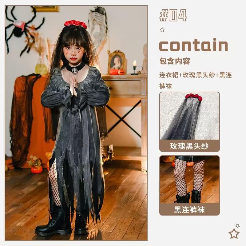 Halloween Vampire Witch Elf Costume Long Dress Girls Women Party Stage Show