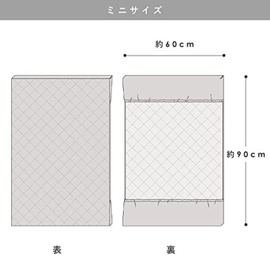 SANDESICA Drap-housse imperméable pour matelas et futon pour bébé, taille standard x imperméable, matelas, 3 en 1 (70 120cm) 2328-50