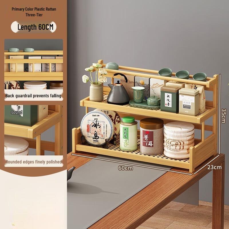 Miling New Chinese Style 2-Tier Desktop Display Shelf