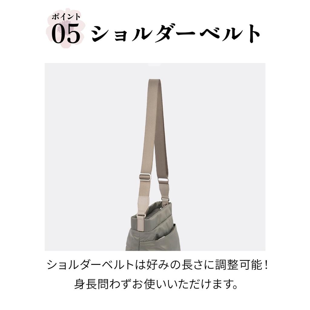 Kanana project Shoulder Mauve Pink PJ16-2nd Bag, 3L, Horizontal, 20141,