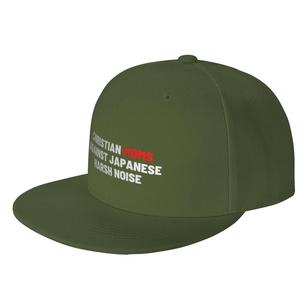 Fashion Christian Moms Against Japanese Harsh Noise Flat Brim Sun Hat Outdoor Travel Sun Visor