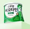 Ildong Foodis TrueMom Biotamin Plus – Kids Probiotic & Prebiotic Powder 90 Sticks