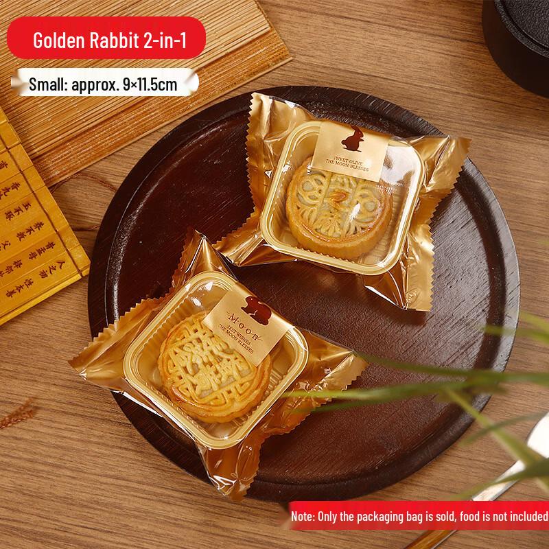 ZISIZ Golden Rabbit Mooncake Heat Seal Bags