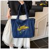 New Japanese Style Denim Tote Bag for Women Large Capacity School Commute Shoulder Handbag Casual Denim Purse