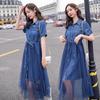 2022 Women's Summer Denim Dress: Waist-Cinching, Slimming French Fairy Style with Mesh Skirt.