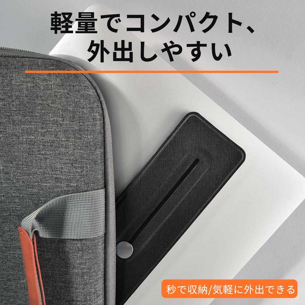 Nediea Laptop Laptop PC Easy To Height Compatible with Up To 16 Keyboard Height Compatible with Computer Gluing Stand, Stand, Carry, Foldable,