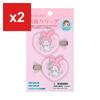 Sanrio My Melody Clip