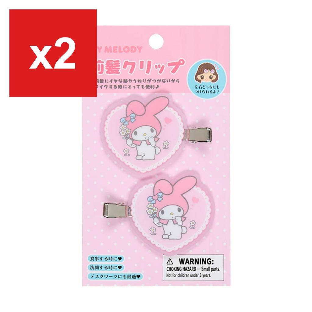 Sanrio My Melody Clip