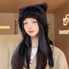 Solid Color Beanies Cap Windproof Women Earmuffs Cap Cute Winter Bear Ears Hat