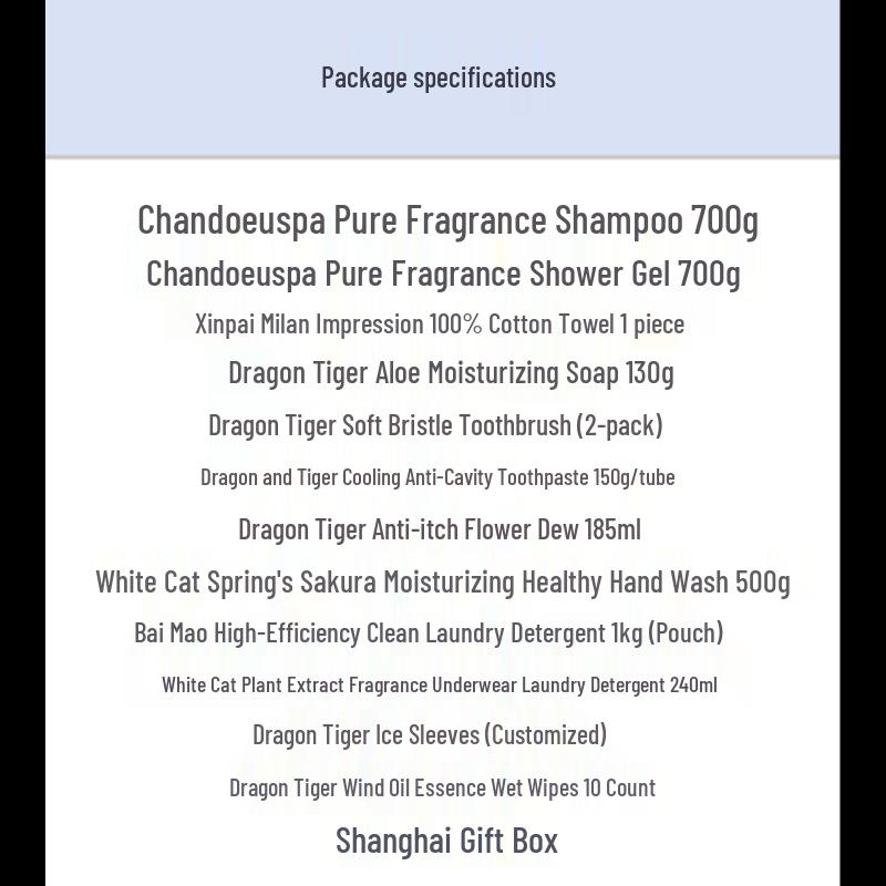 Dettol Summer Cooling Hygiene Kit