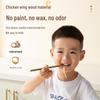 Shuangqiang Wooden Training Chopsticks for Kids