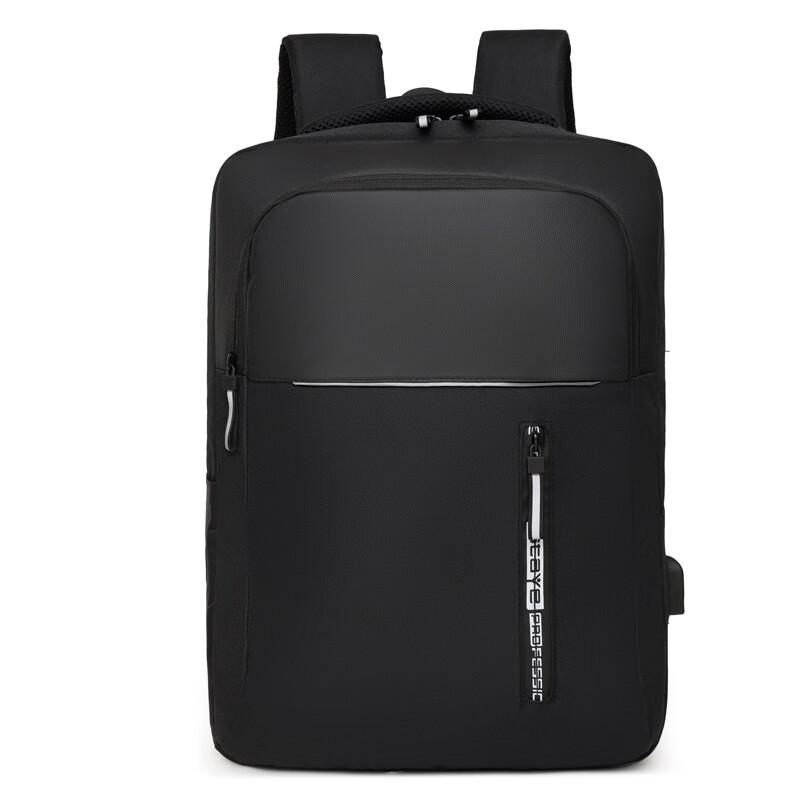 

Vanaheimr Guanlin Business Laptop Backpack with Reflective Strip 42x29x12 cm
