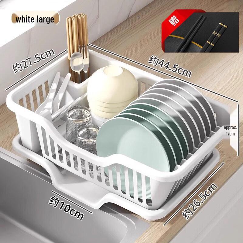 Kitchen Countertop Dish Drying Rack