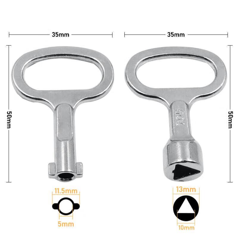 MS705 Electrical Cabinet Utility Key Set
