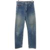 90s 505-0217 USA Made Old Denim Pants W29 Wash Blue Jeans Men's Used