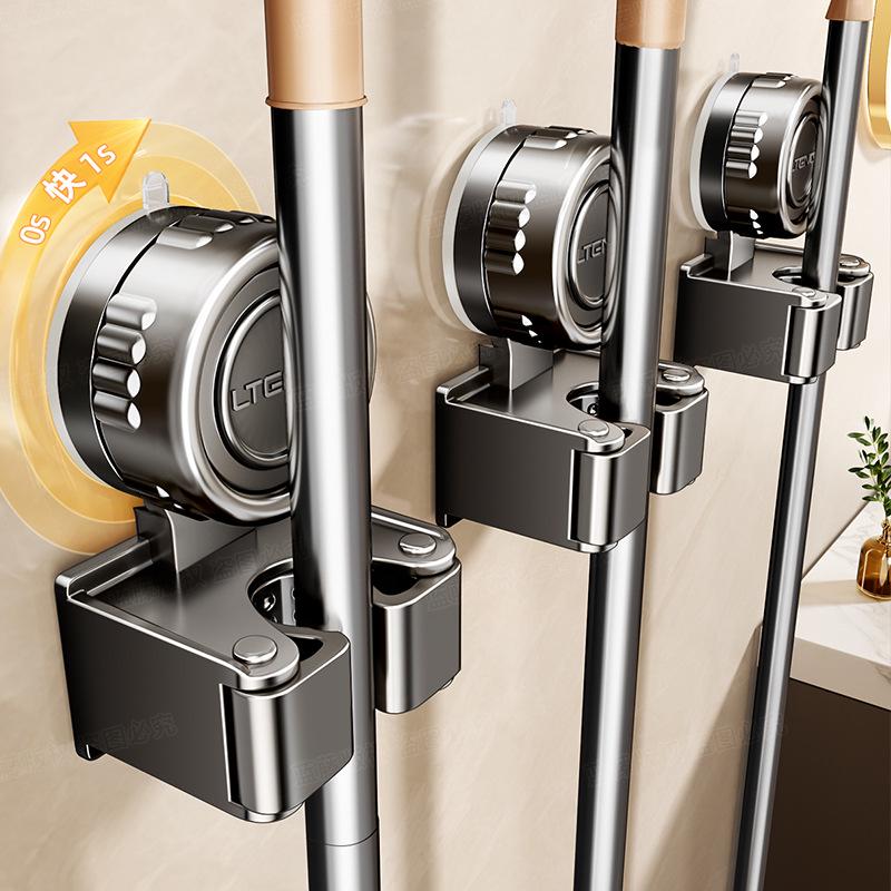Rotating Suction Mop Clip Wall Mount - No-Drill Broom Holder for Bathroom Cleaning Tools
