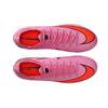 Nike Mercurial Vapor 16 Pro Comode Scarpe da Calcio in Pelle Sintetica Ammortizzante Unisex FQ8686-600