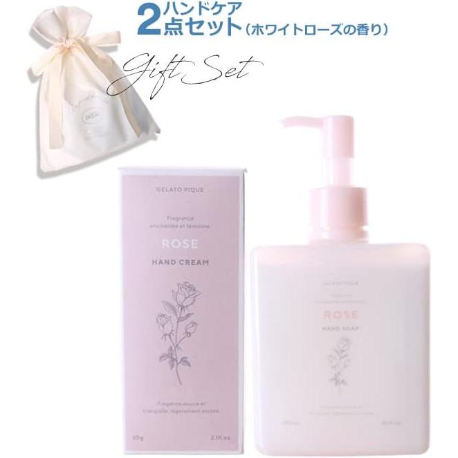 [Drawstring Bag for Wrapping and Shopper Included] Gelato Pique Gift Set Hand Care 2-piece Set Hand Soap Hand Cream PWLS209004 PWLC209005 White Rose
