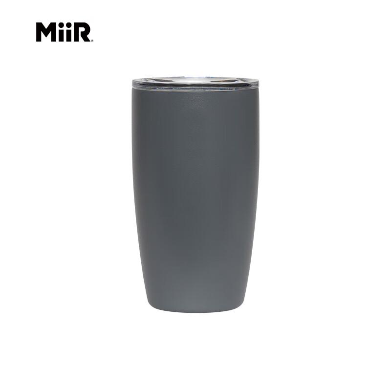 MiiR Travel Series Stainless Steel Wide Mouth Coffee Cup