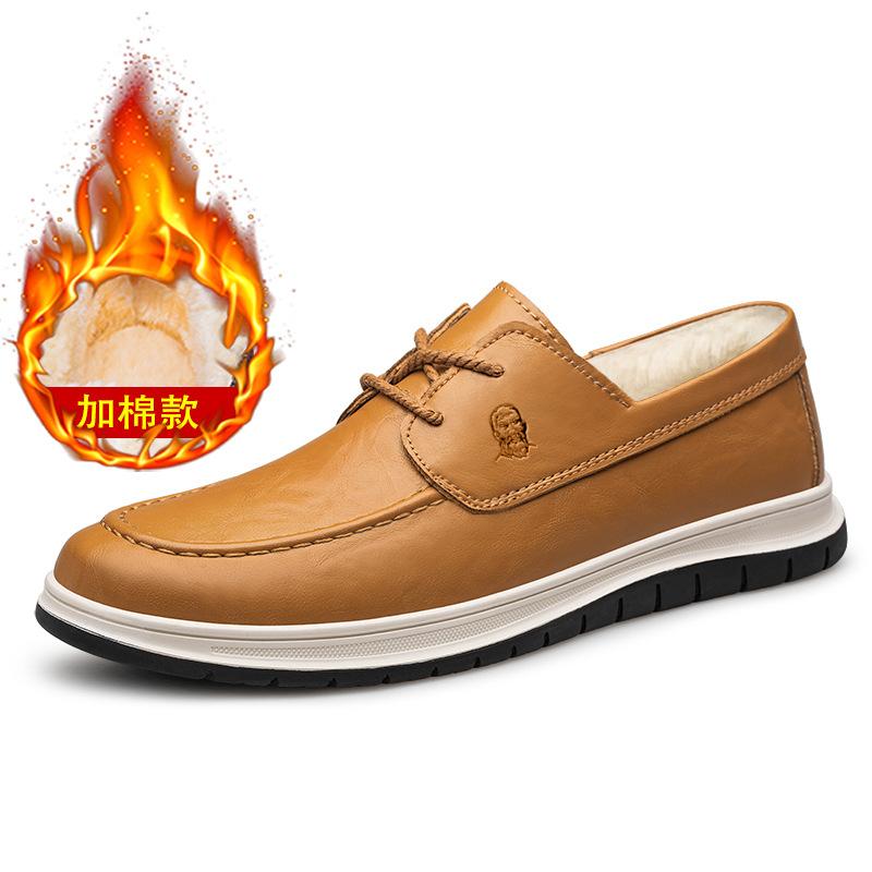 Old man head large size men's shoes velvet fashion lightweight casual leather shoes lace up four seasons men's single shoe factory