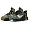 New Nike Free Metcon 3 Camo CJ0861-032