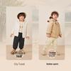 JELLYBABY Kids' High-Waist Thermal Down Pants