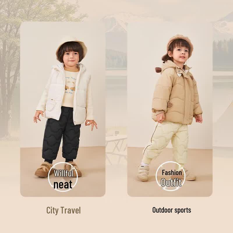 JELLYBABY Kids' High-Waist Thermal Down Pants