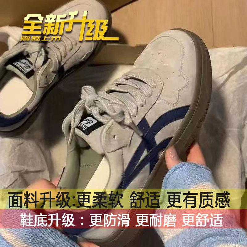 

Popular super fire dirty board shoes women s spring 2025 new original niche casual shoes soft sole breathable sports shoes 40