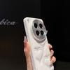Kawaii Simple Love Heart Pattern Leather Case For Vivo X300 Ultra X300Pro X300s X300 Full Camera Lens Protection Back Cover