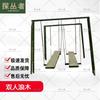 Explorer Outdoor & Tactical Training Equipment