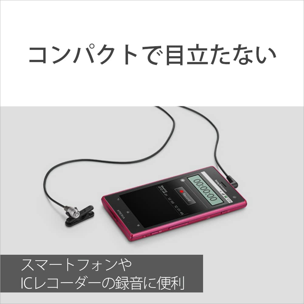 Sony condenser microphone monauralfor smartphones with holder clip included ECM-SP10