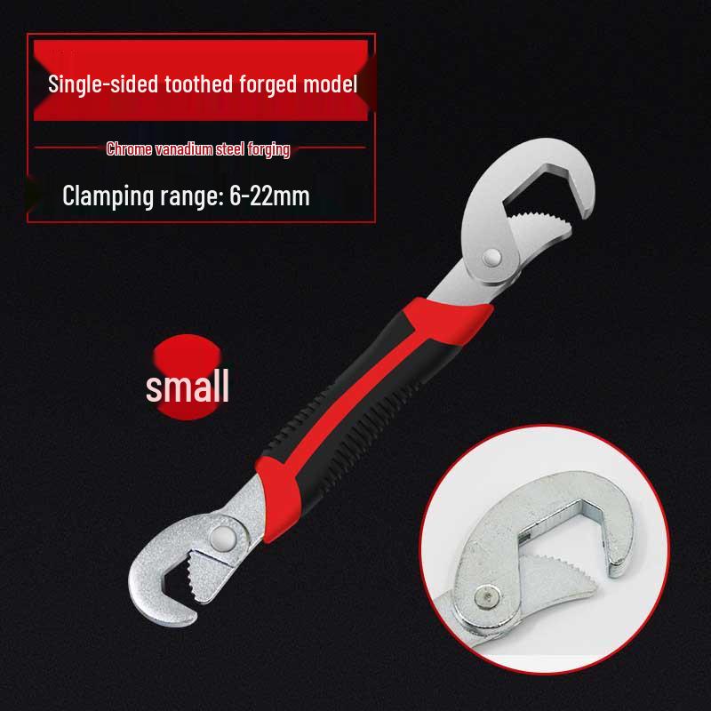 Multifunctional Adjustable Jaw Wrench: Multi-Purpose Pipe Wrench with Large & Small Openings