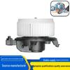 Air Conditioning Blower Fan Accessories for Trumpchi GS4 Cars (15+ Years Old)
