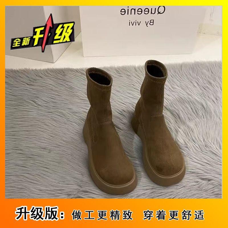 

2025 autumn and winter models versatile fashion foreign Internet celebrity thin boots thick-soled Martin elastic boots women s velvet suede short boot 40