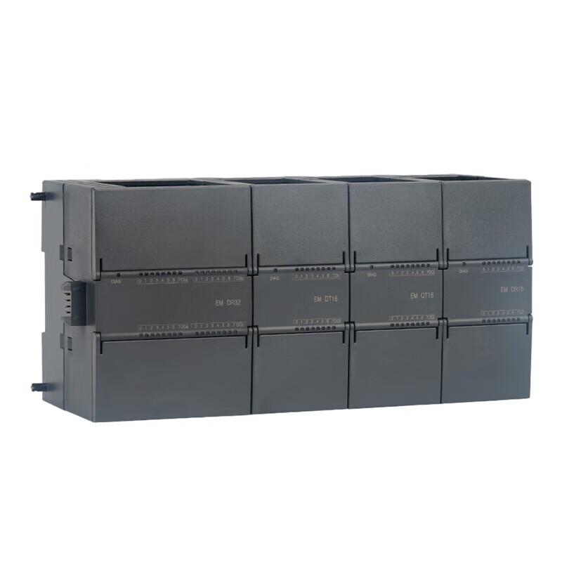 Aimoxun Smart200PLC Compatible I/O Expansion Modules