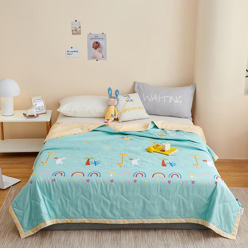 Jieliya Sommerdecke mit kühlendem Effekt