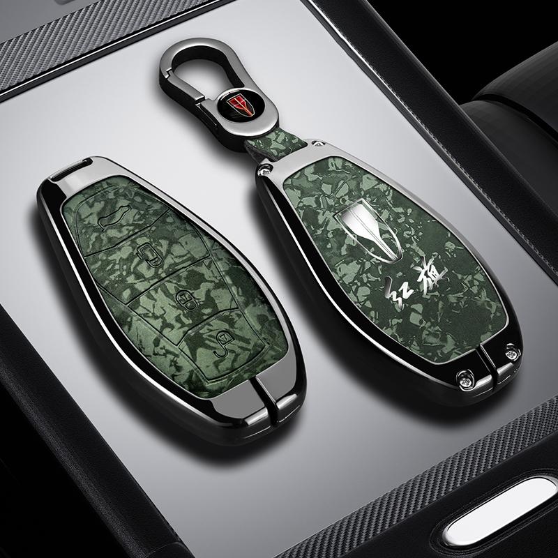 Zinc Alloy Leather Car Key Case For Hongqi H5 Hs5 H9 Hq9 Hs7 H7 L5 Hs3 L9    Key Fob Car Key Case Case