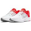 Nike Quest 4 White Chile Red Sneakers DA1105-100