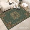 Retro Ethnic Style Carpet, Living Room Floor Mat Bosmia B & B Hotel Carpet Outdoor Tent Mat