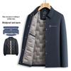 Men's Winter Down Jacket - Casual Short Coat with Business Style