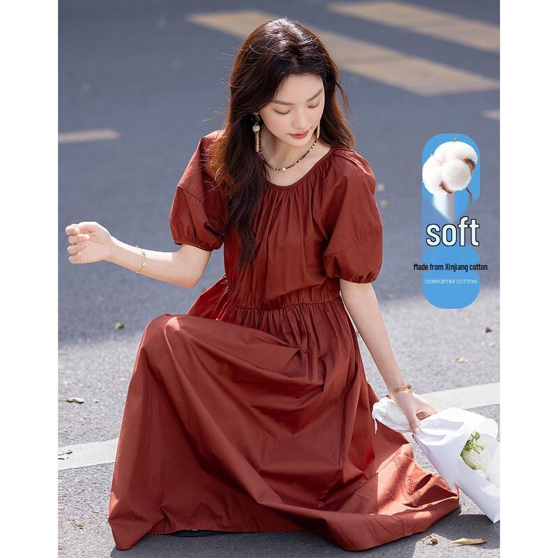 

Demana Summer French Style Shirred Cotton A-Line Midi Dress S