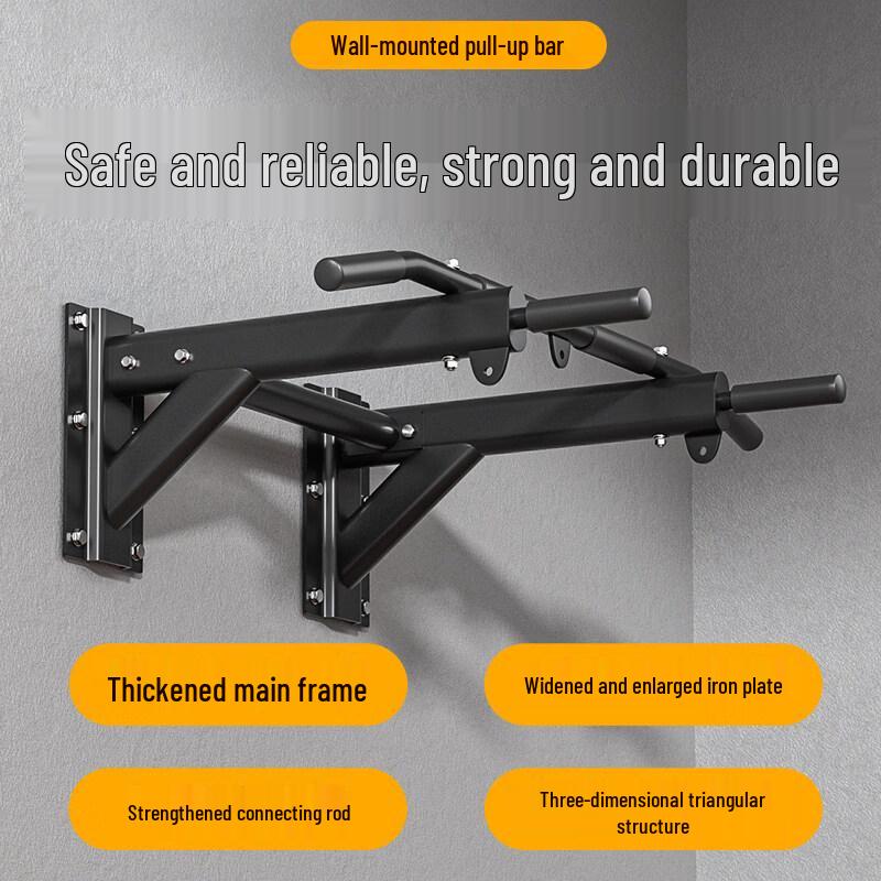Wall-Mounted Pull-Up Bar