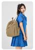 Ultra-leichter Damen-Nylon-Rucksack im koreanischen Stil - Großes Fassungsvermögen, Vielseitig, Einfarbige Ausführung für den täglichen Weg