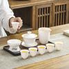 Jun XVII SW Gold-Rimmed White Porcelain Gongfu Tea Gift Set