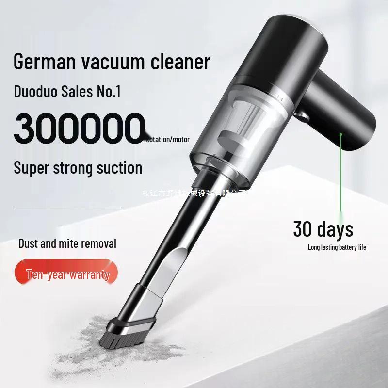 

Ручной пылесос и воздуходувка двойного назначения для уборки помещений, рабочего стола и автомобиля