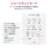 [Sanwa Direct] Foot Pedal Switch, USB Wired, Quiet, 3-Button, Front Push, Programmable, PC Assignment, Gaming, 400-MA214BK, 3 Keys