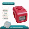 Portable Waterproof Lap Counter Rechargeable with Led Display Finger Counters 6 Digits Number Tally Clicker for Swim Laps 1