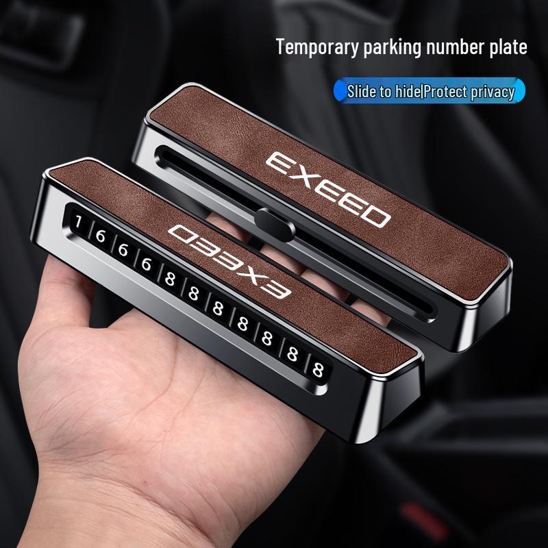 Exeed Lingyun High-End Car Temporary Parking Number Plate, Model 24: Yaoguang CDM Lanyue Zhuifeng PHEV.